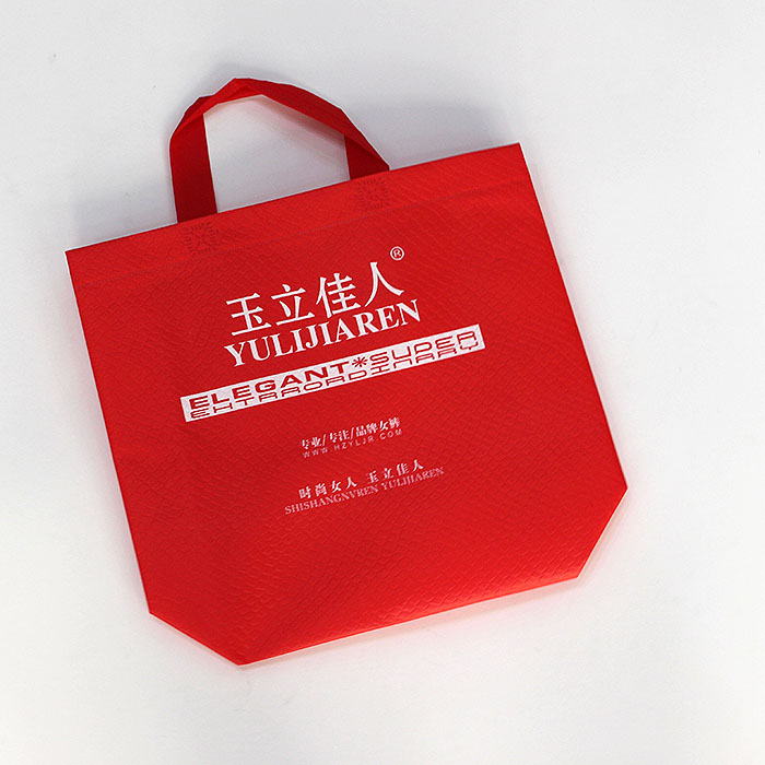 一次成型無紡布手提袋